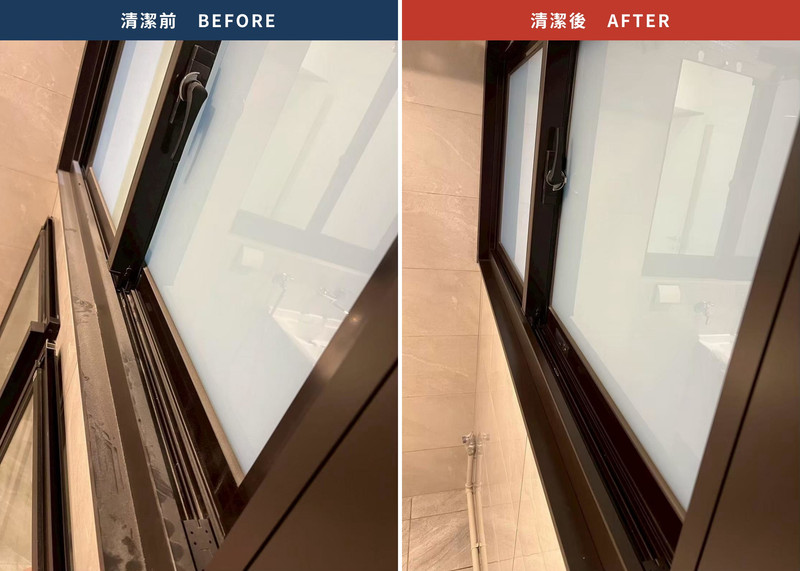 陽台窗玻璃清潔前後